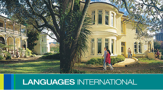 Languages International