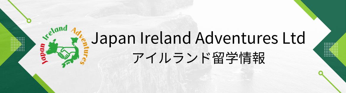 Japan Ireland Adventures