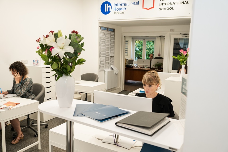 IHTQ_office