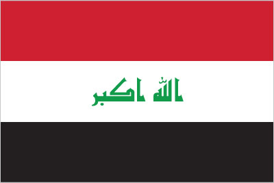 Iraq official flag